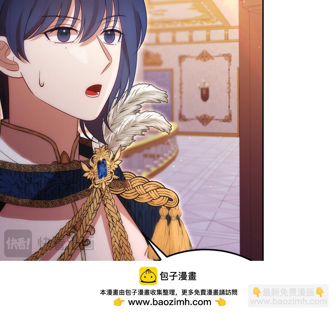 第56话 混乱的脑回路49