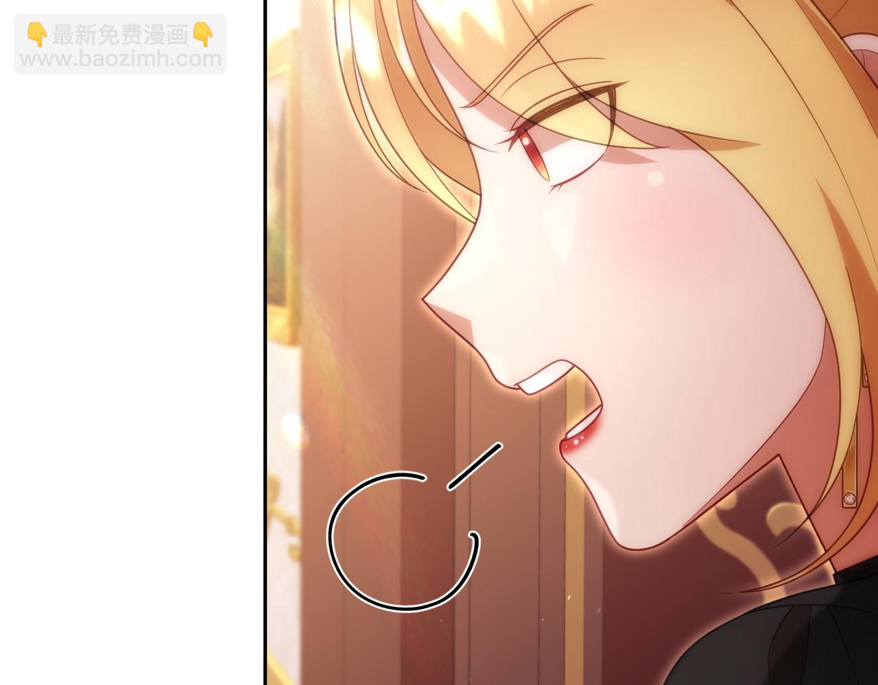 第56话 混乱的脑回路56