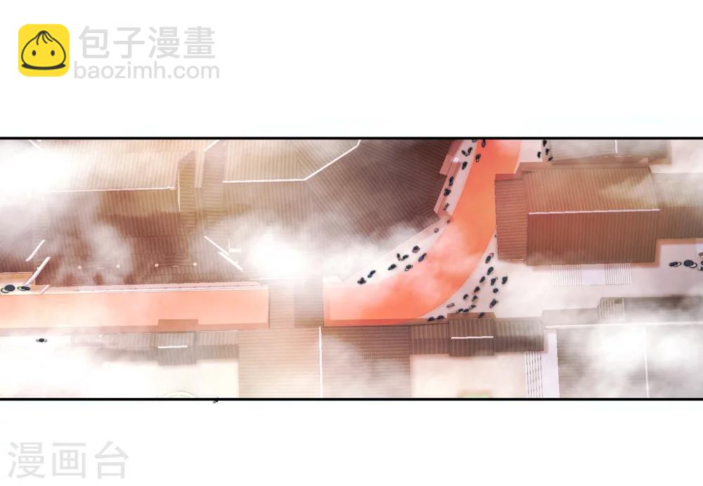 第3话 迎亲220