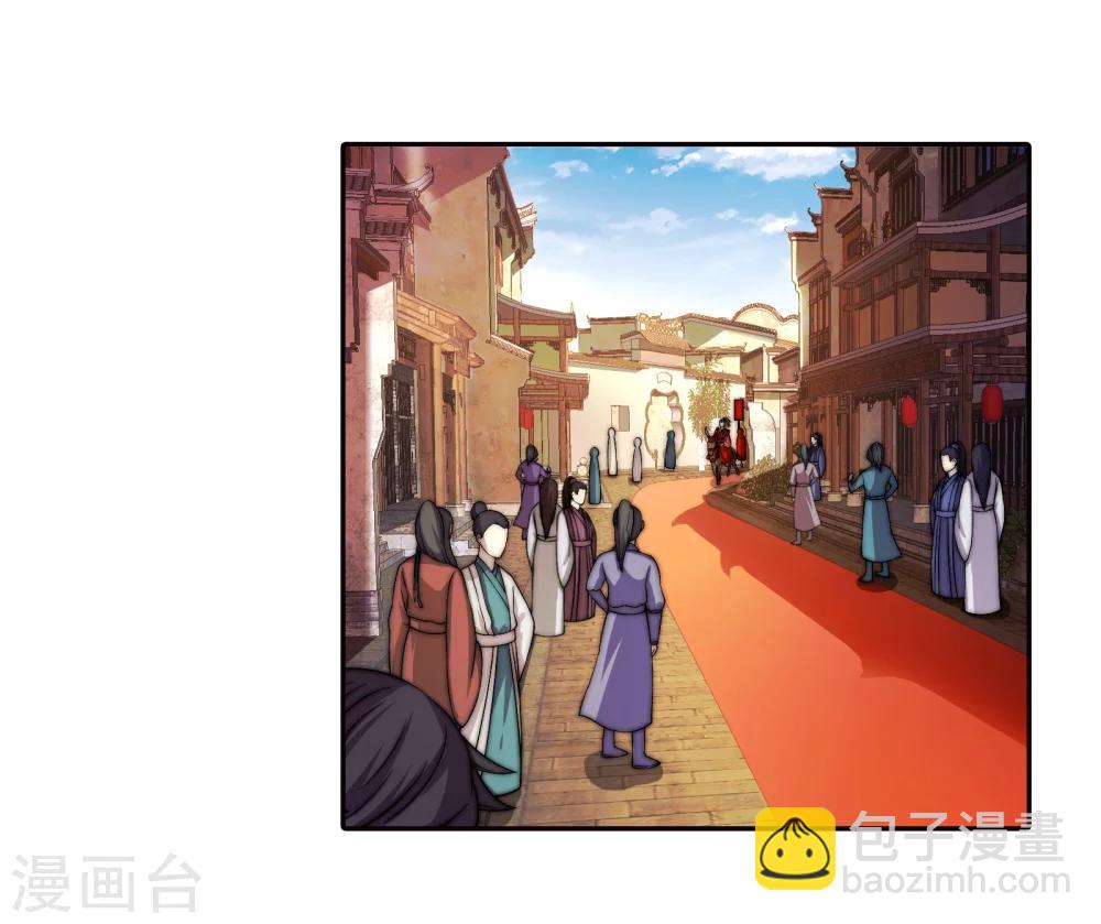 第3话 迎亲222