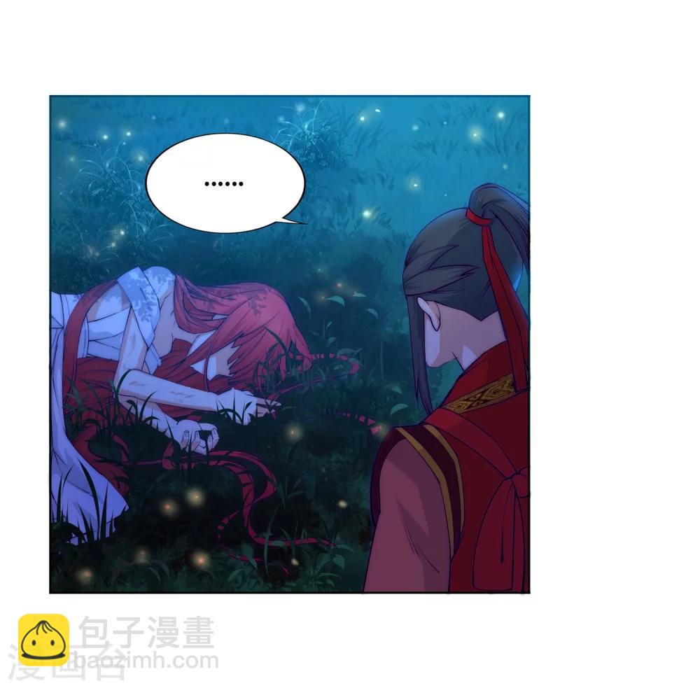第7话 红发少女20