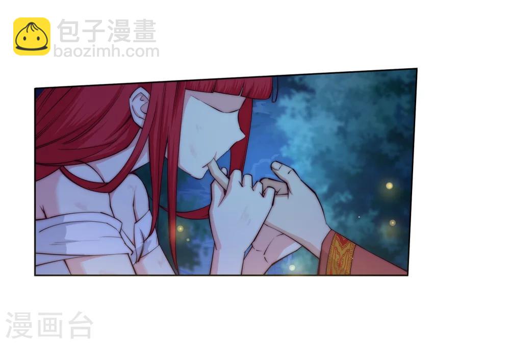 第7话 红发少女37