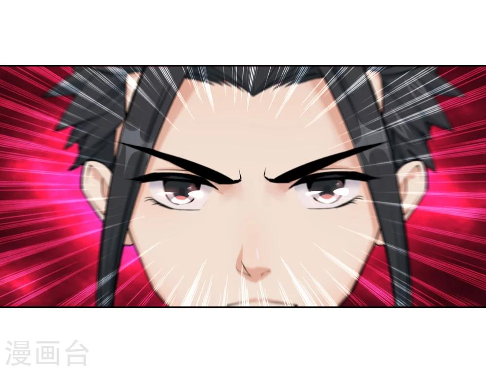 第13话 通玄23