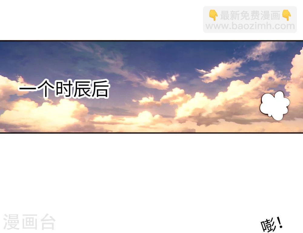 第13话 通玄42