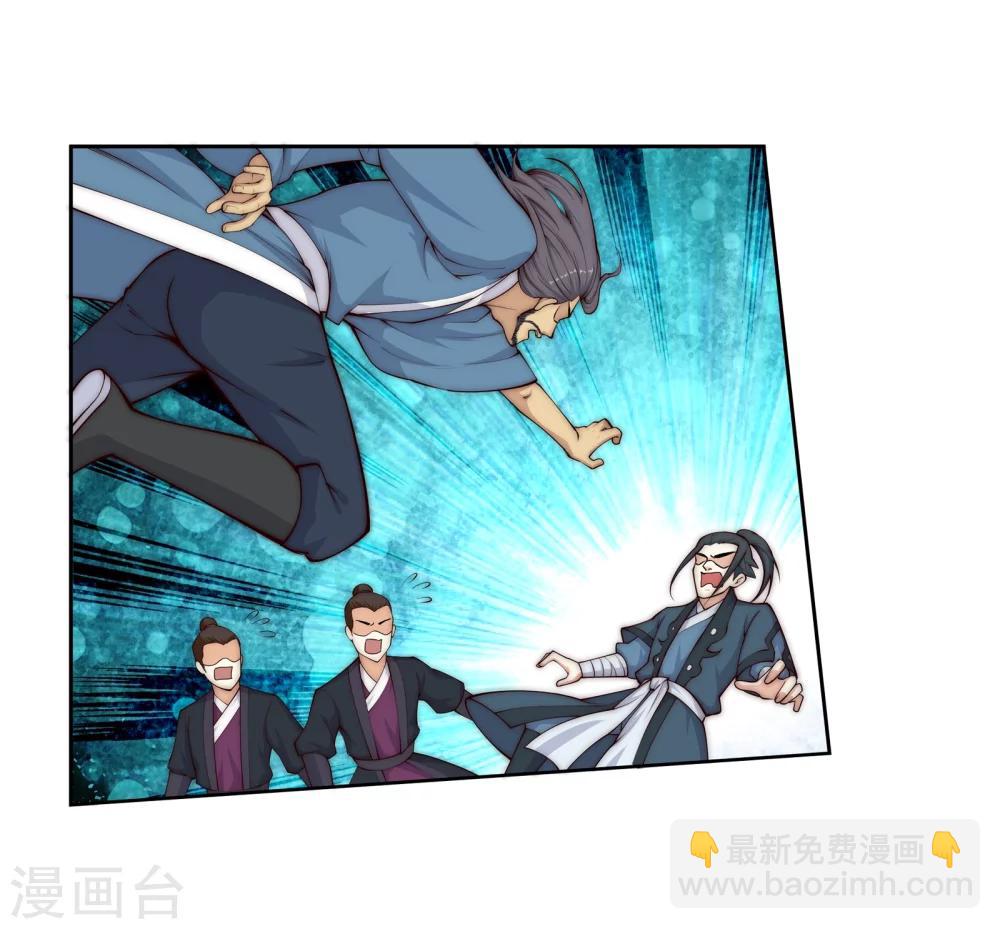 第19话 陷害30