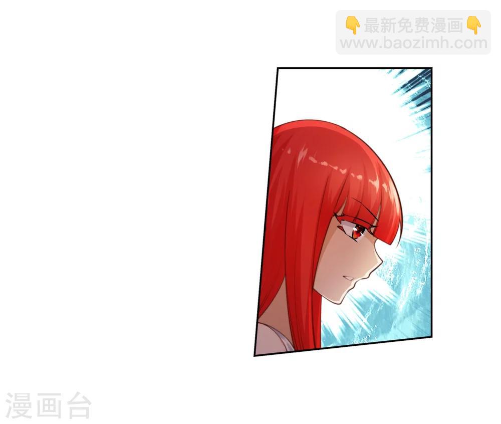 第40话 邪神之种.火125
