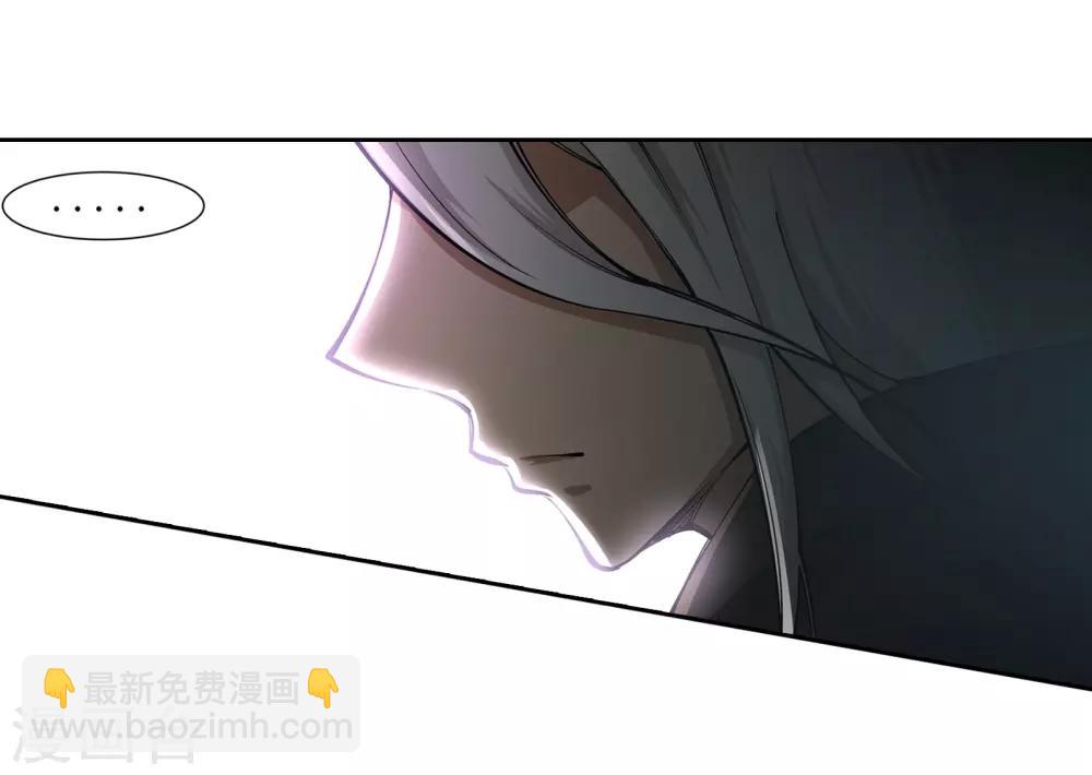 第62话 一战惊城826