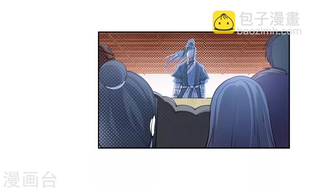 第64话 傲战陆斩南10