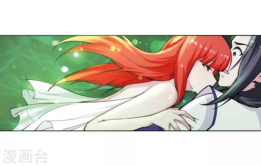 第75话 来而不往非礼也13