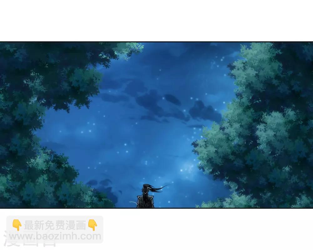 第75话 来而不往非礼也2