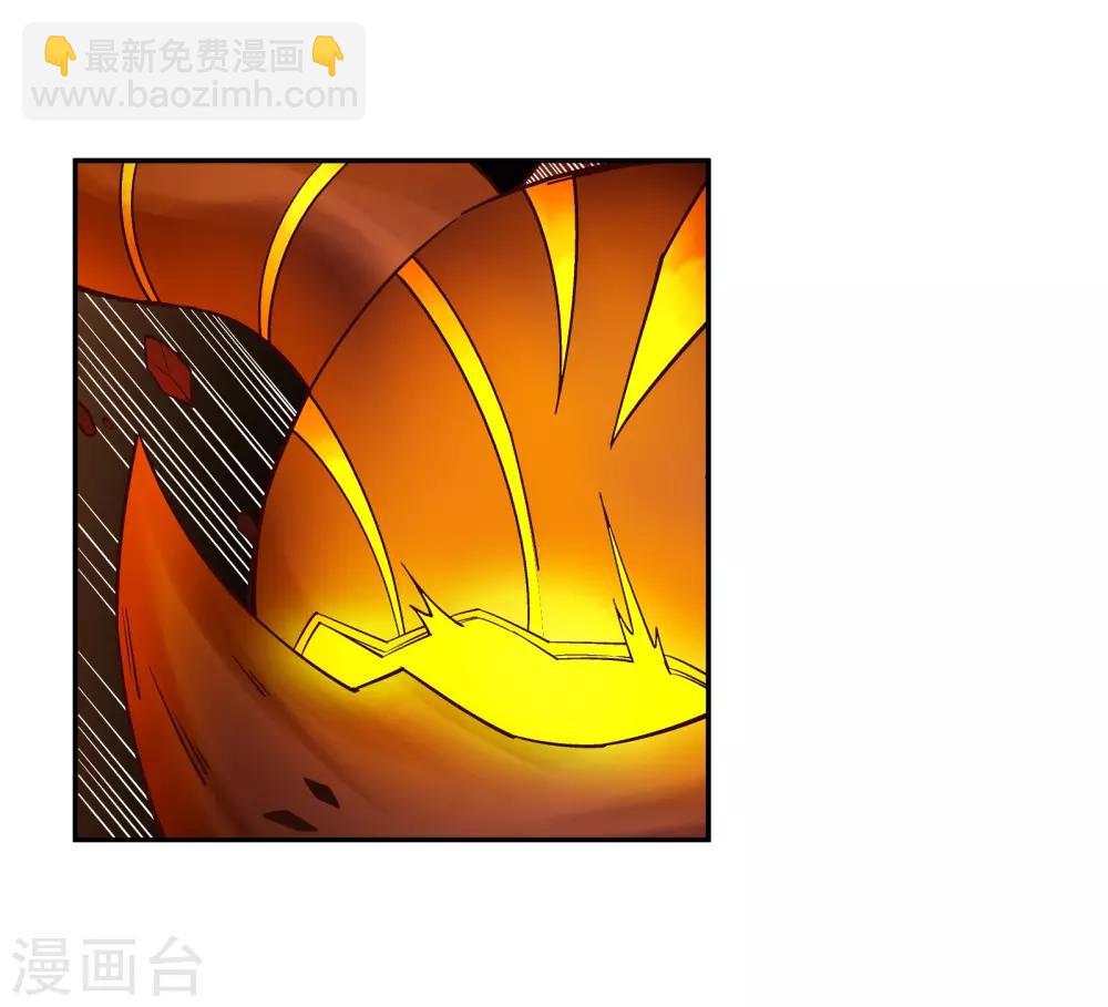第96话 凤凰颂世典残卷318