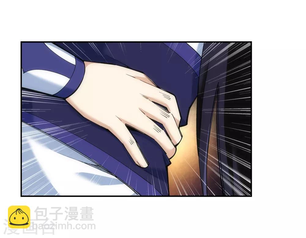 第115话 约战之日25