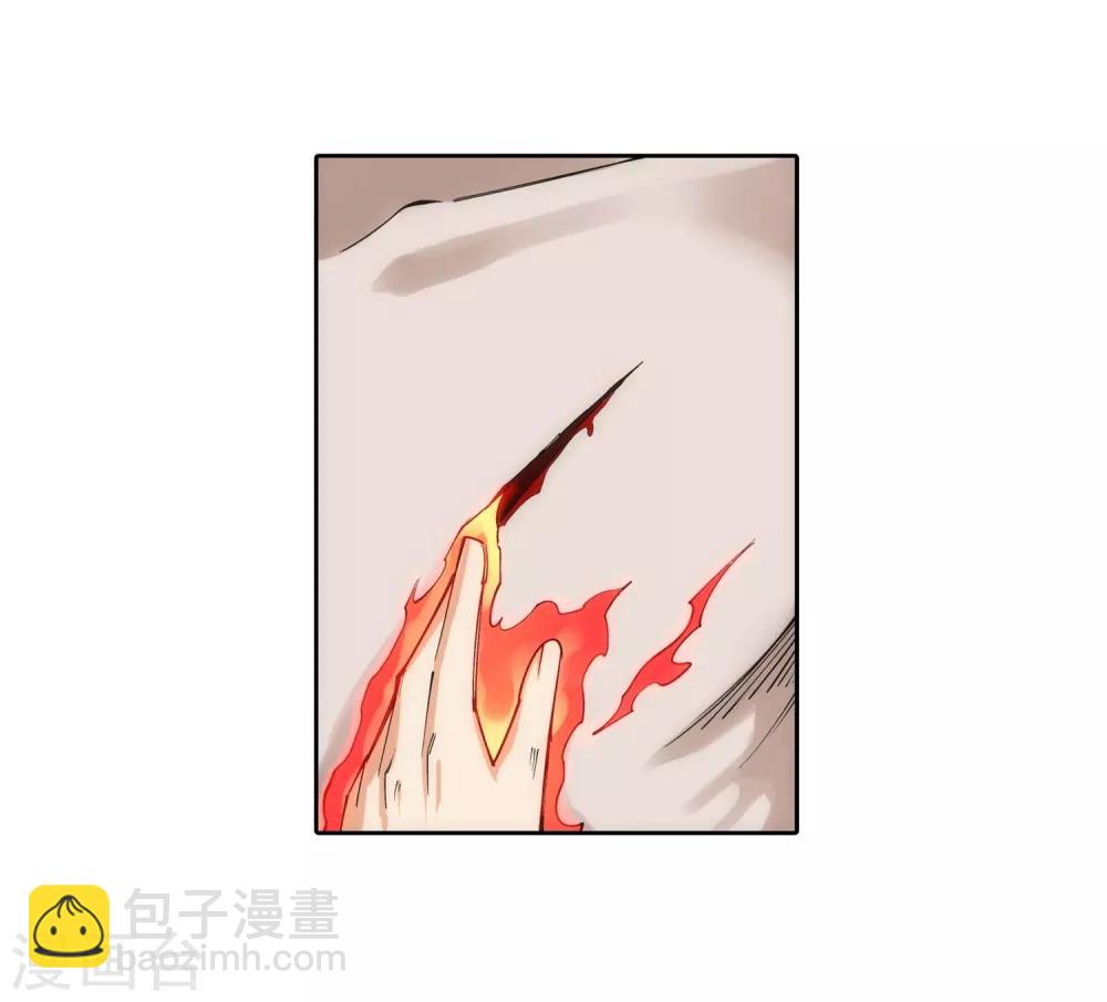 第120话 噬魂同命蛊23