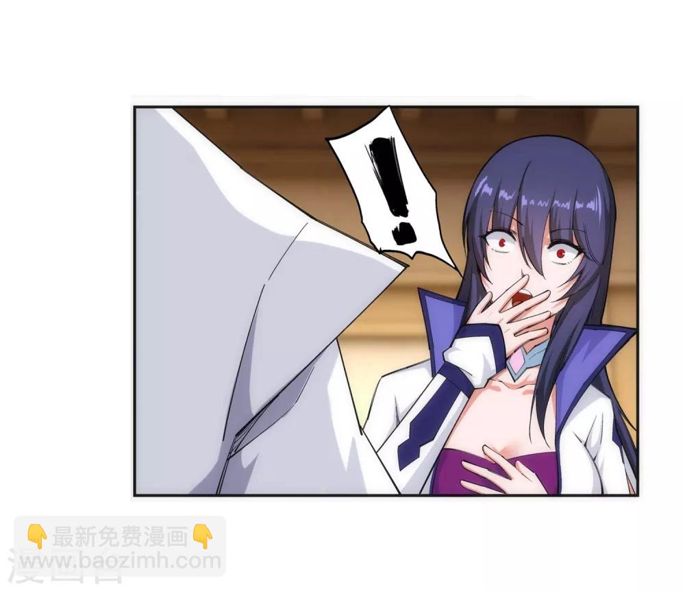 第120话 噬魂同命蛊25
