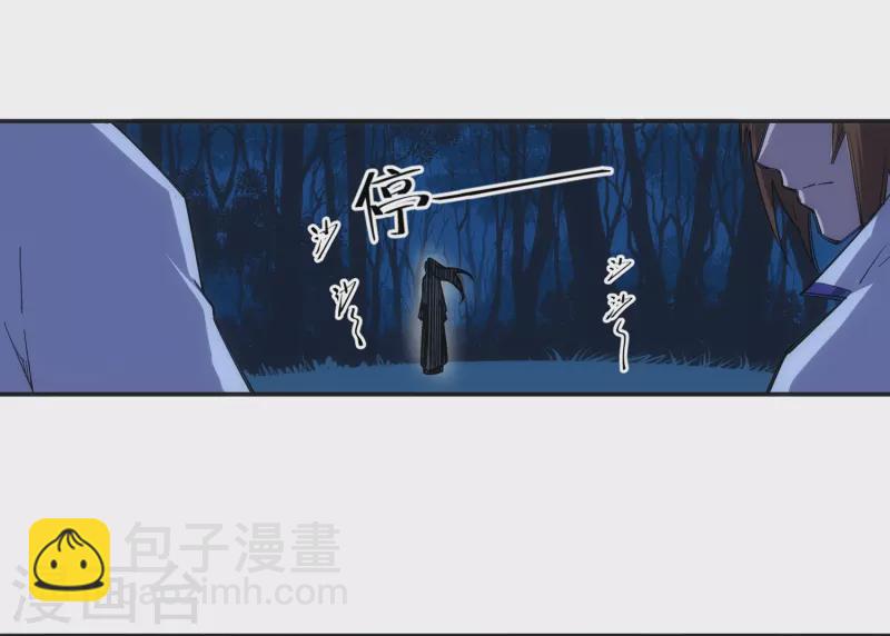 第122话 反杀20