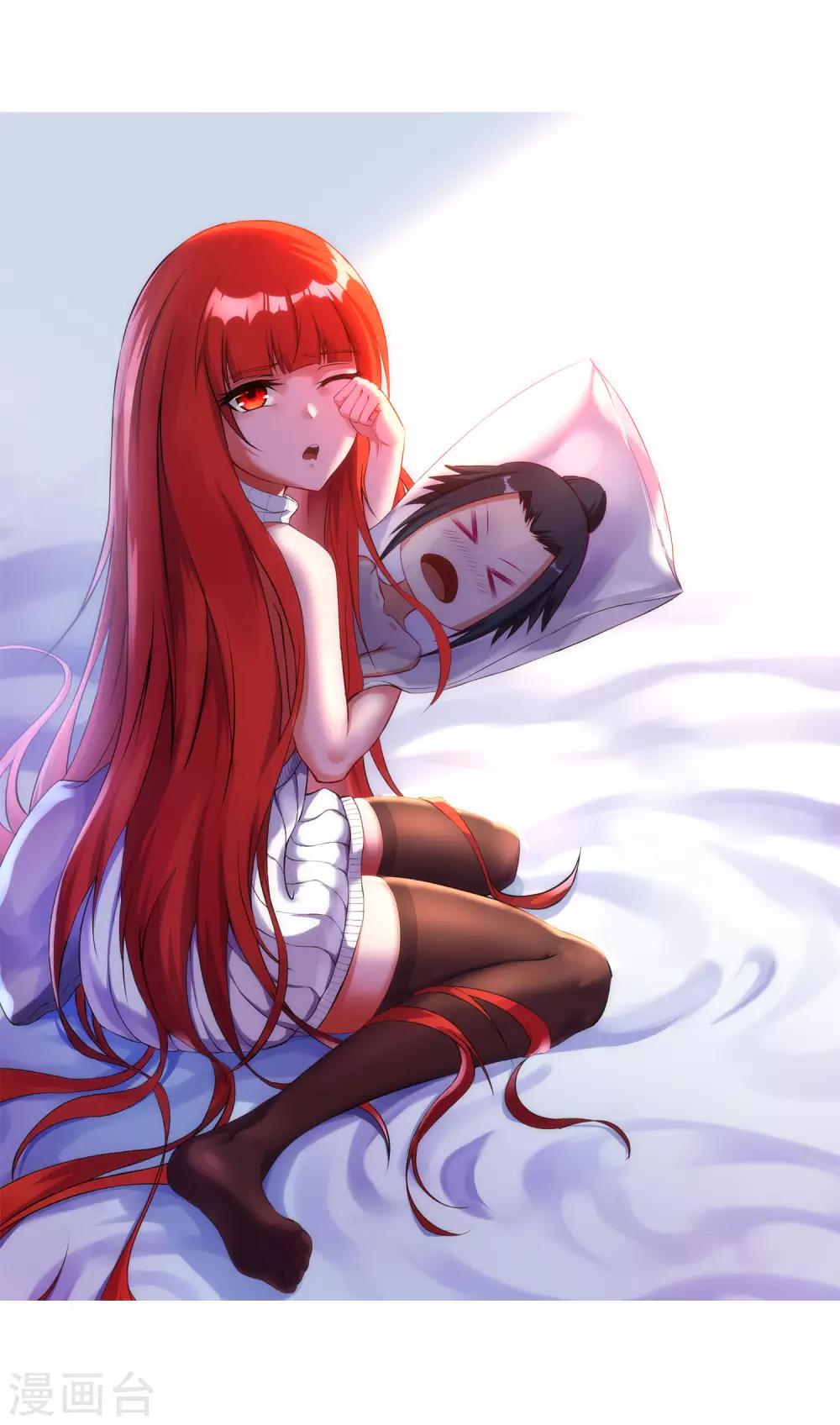 第149话 胜者1