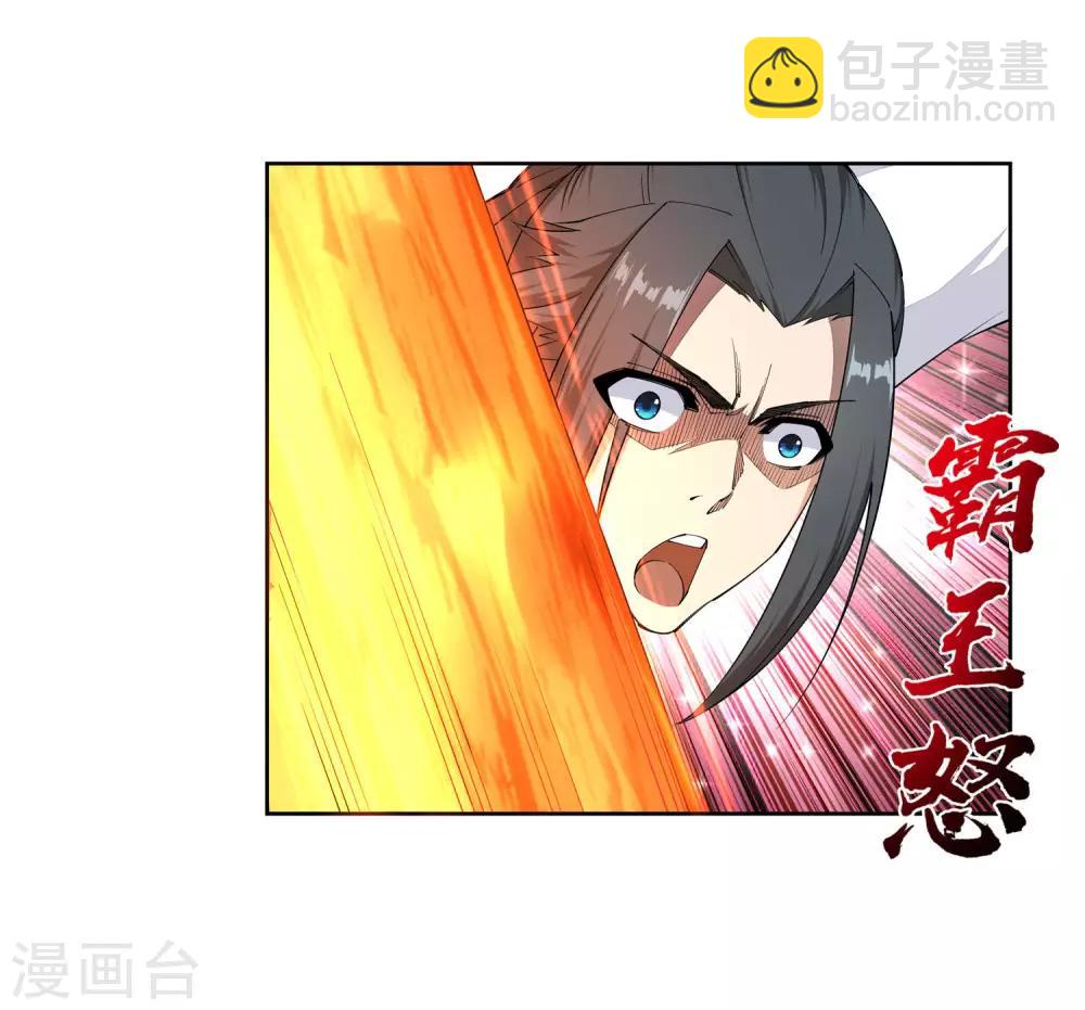 第149话 胜者10
