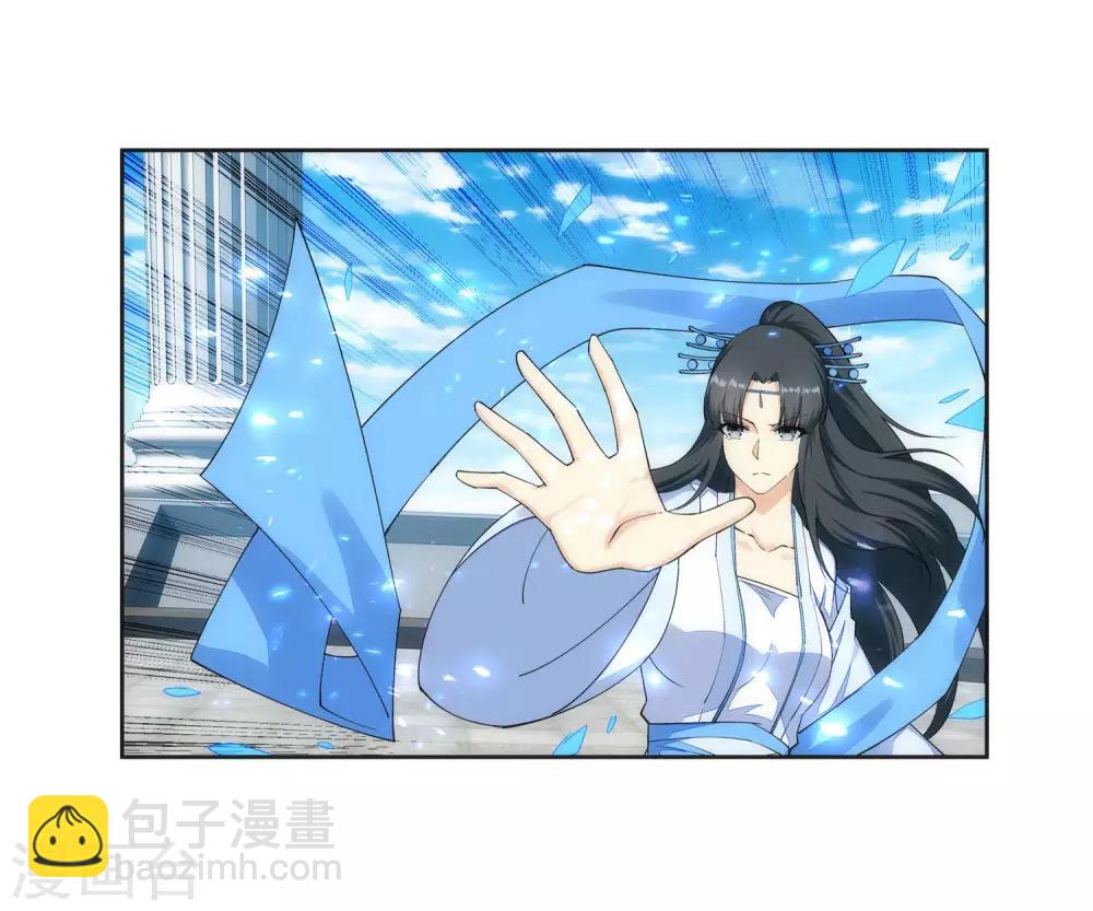 第149话 胜者11