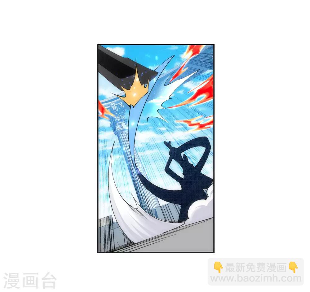 第149话 胜者12