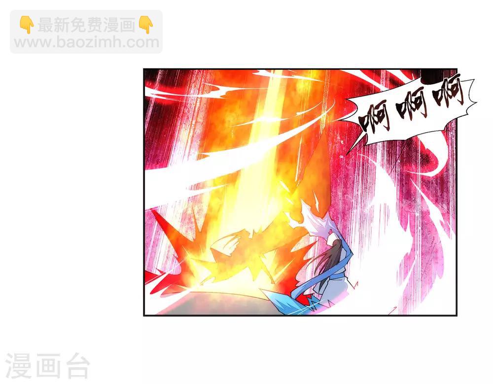 第149话 胜者16