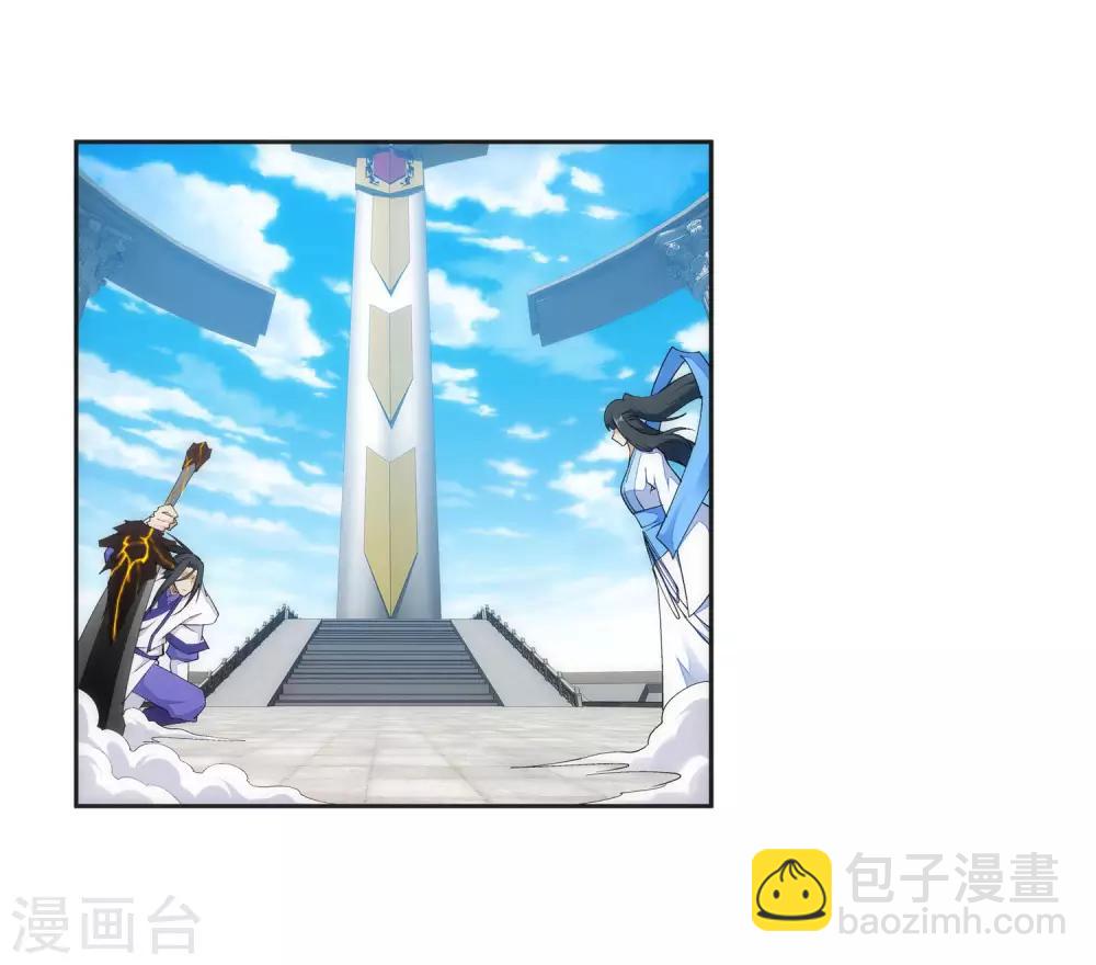 第149话 胜者2