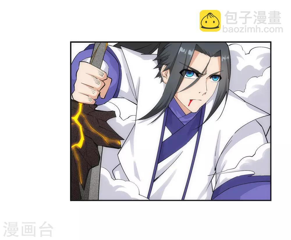 第149话 胜者20