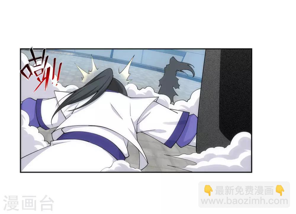第149话 胜者23