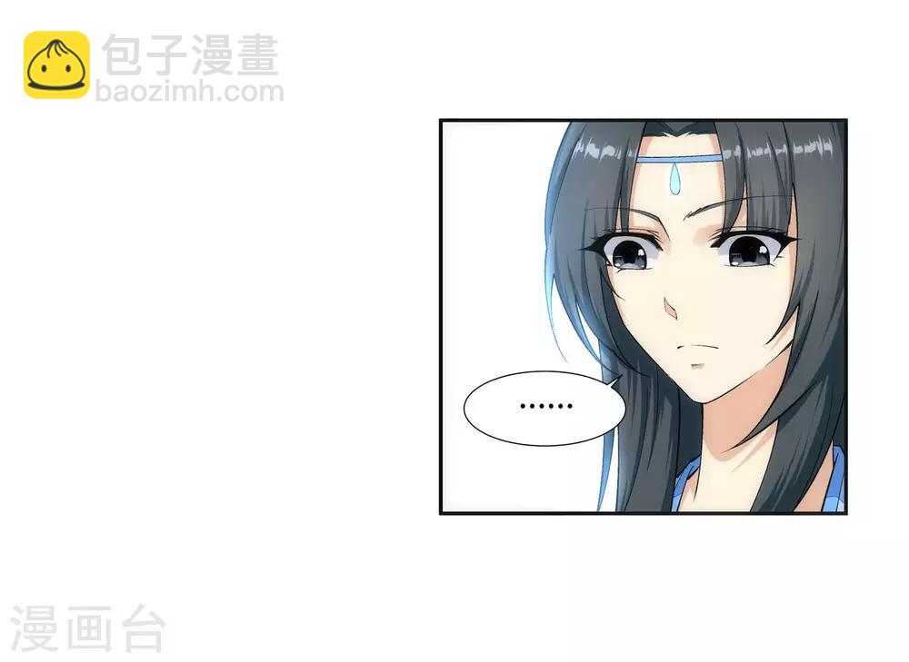 第149话 胜者24
