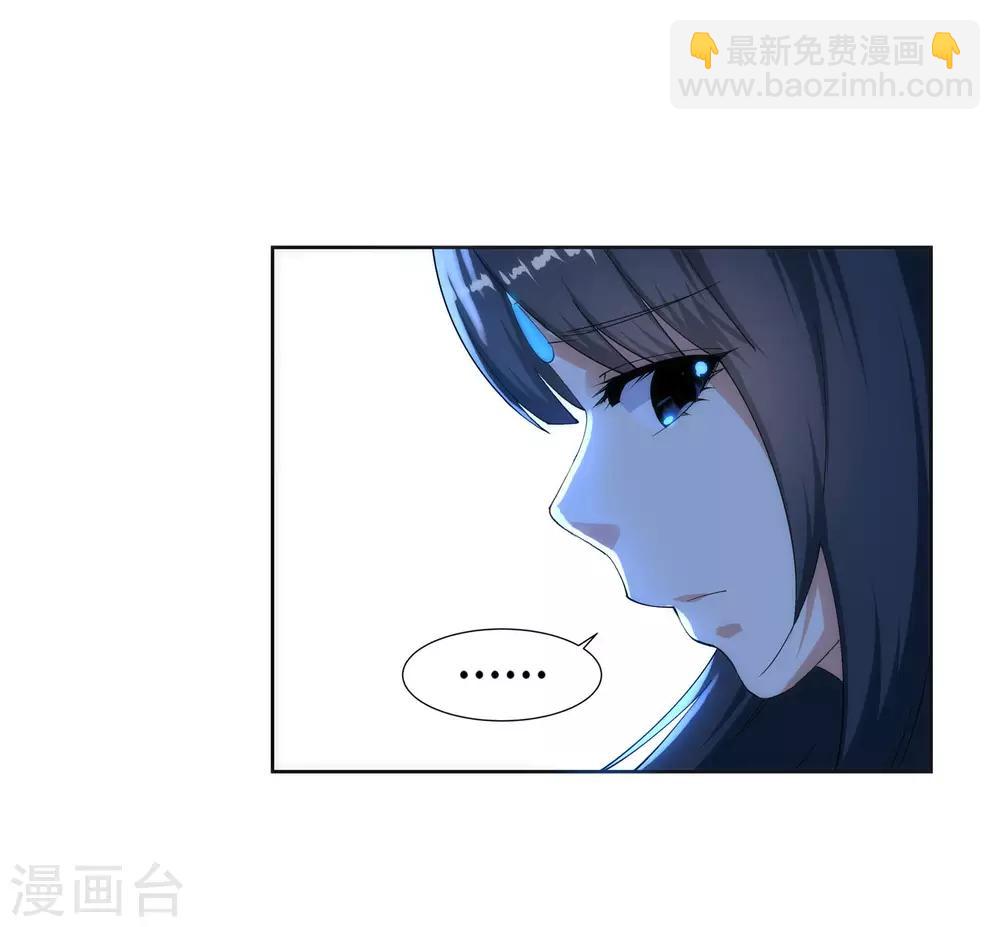 第149话 胜者38