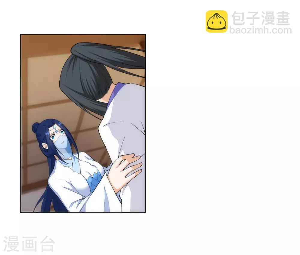 第150话 天池前夜24