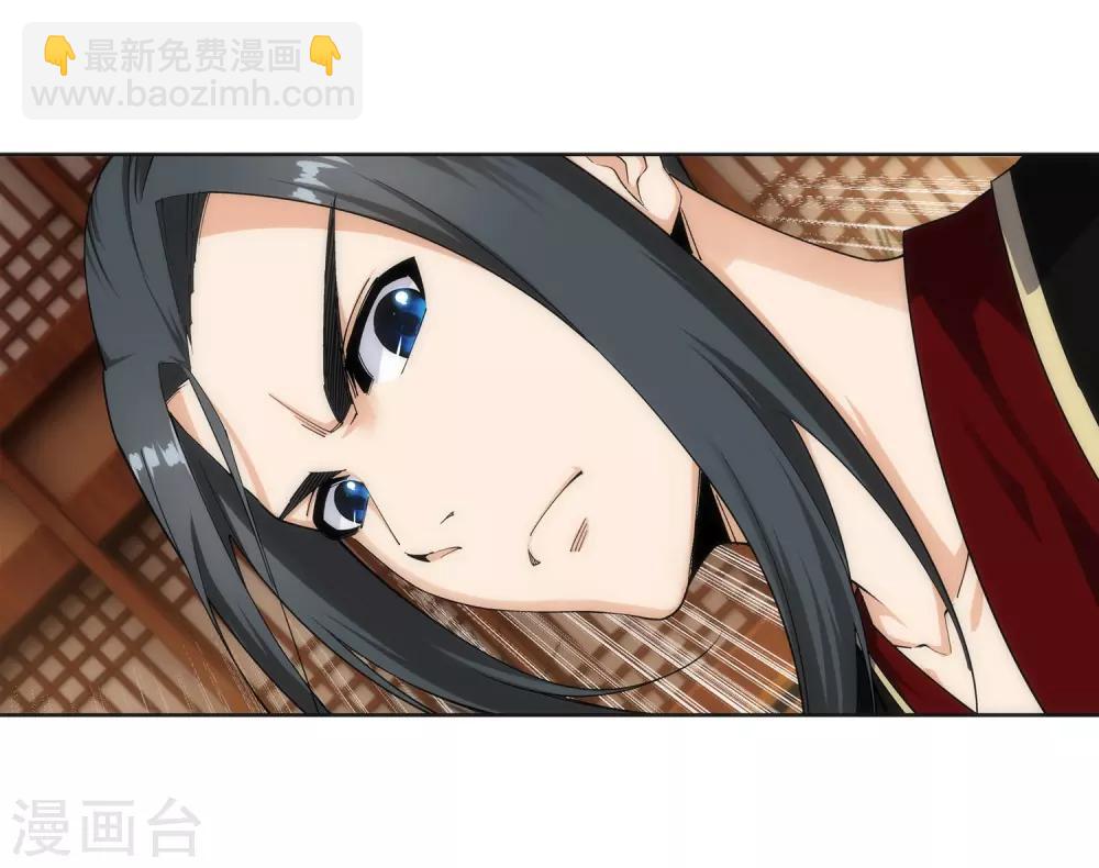 第158话 碾压14