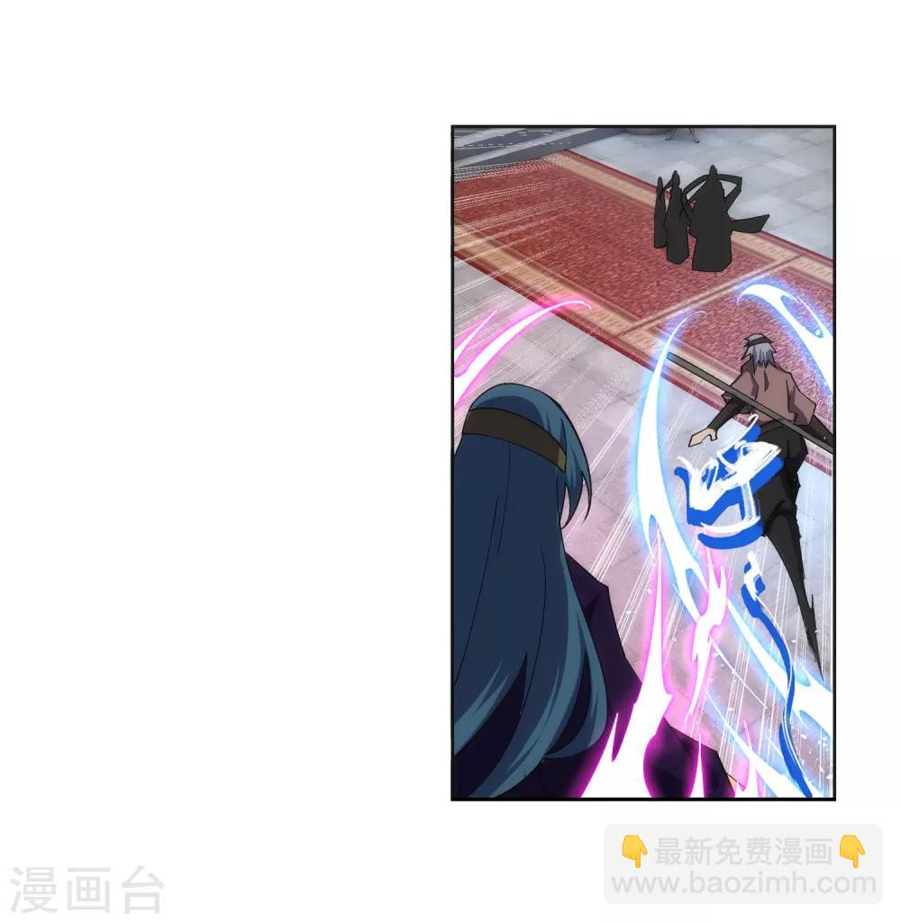 第158话 碾压19