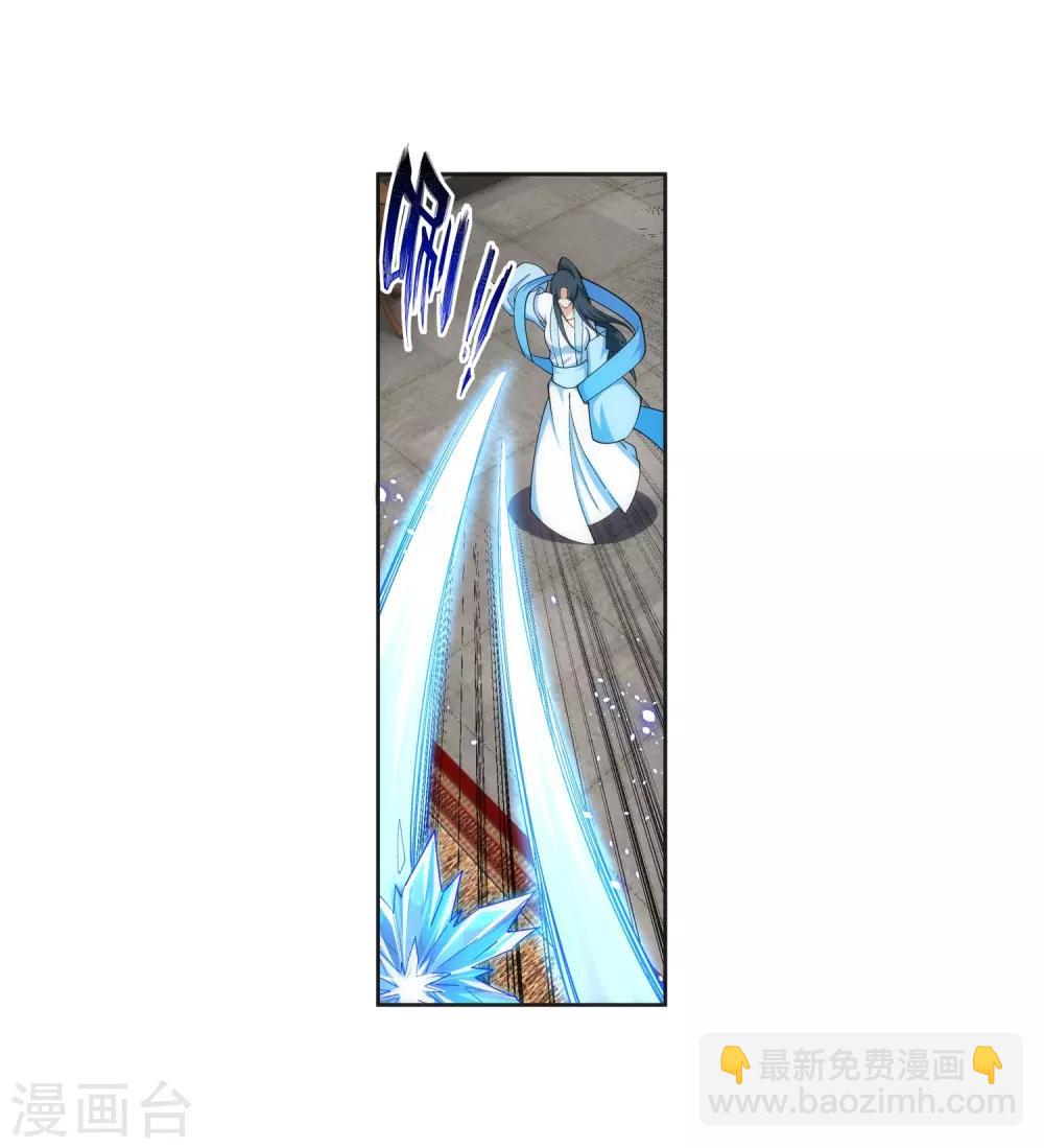 第158话 碾压21