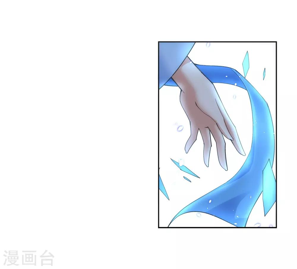 第158话 碾压7