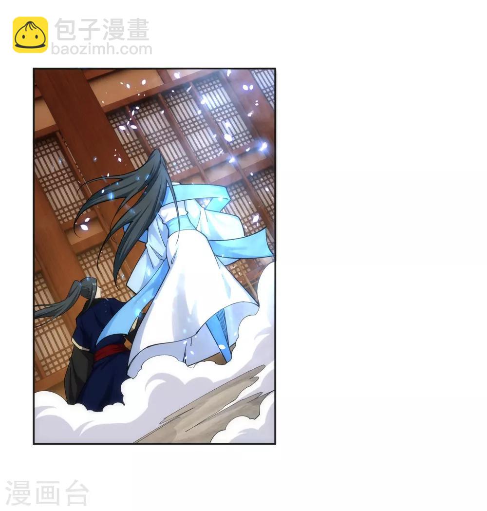 第158话 碾压9