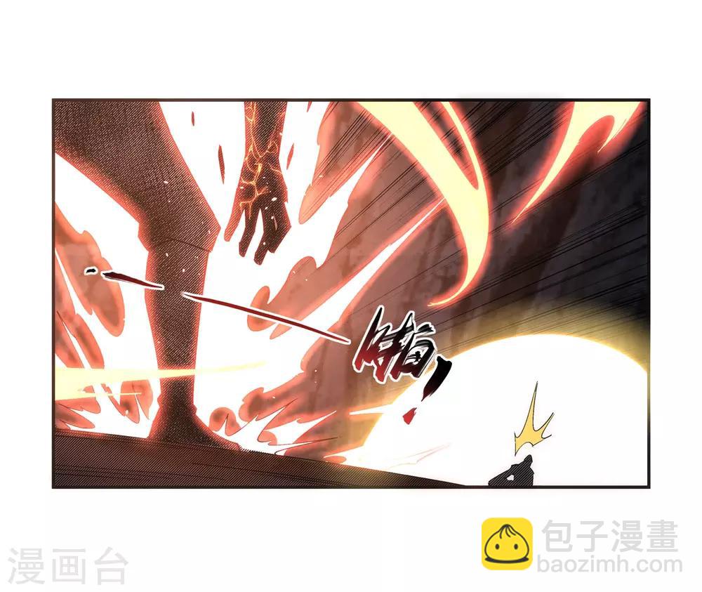 第164话 极限修炼12