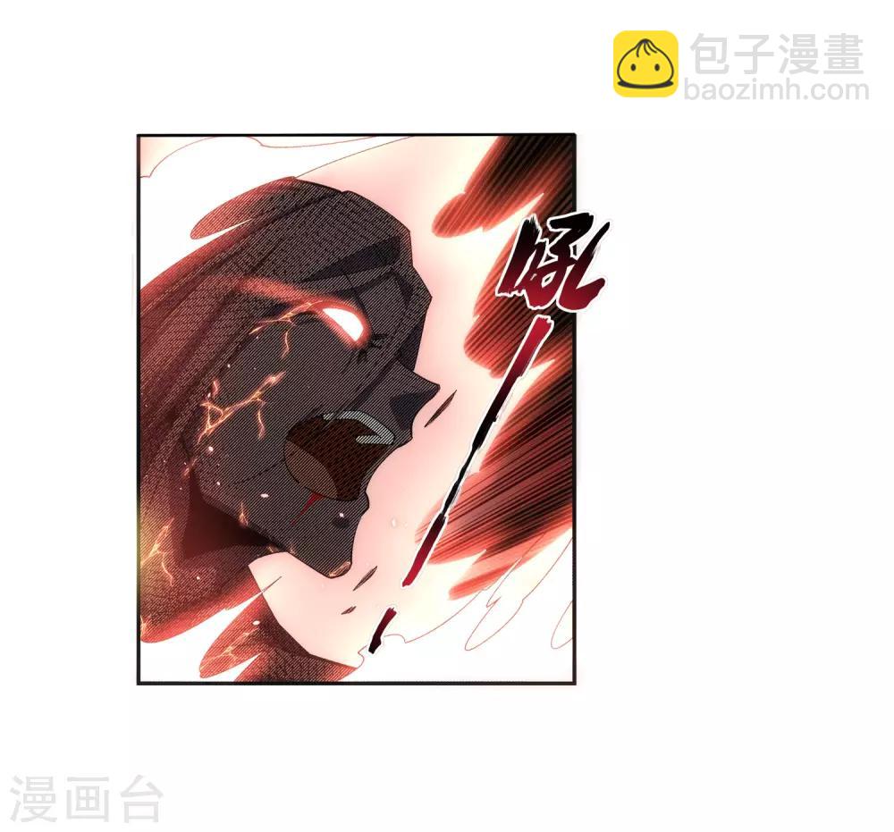 第164话 极限修炼13