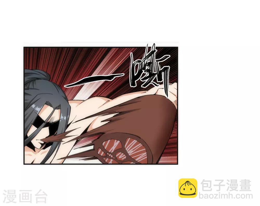 第164话 极限修炼23