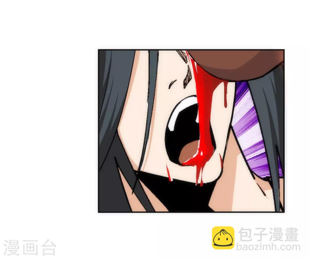 第164话 极限修炼24