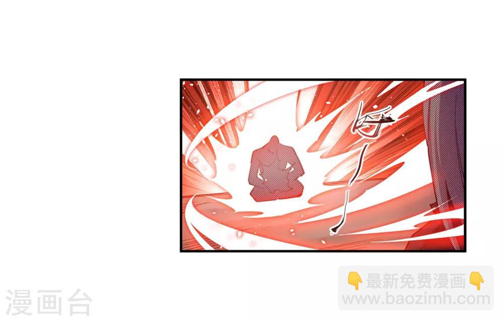 第164话 极限修炼28