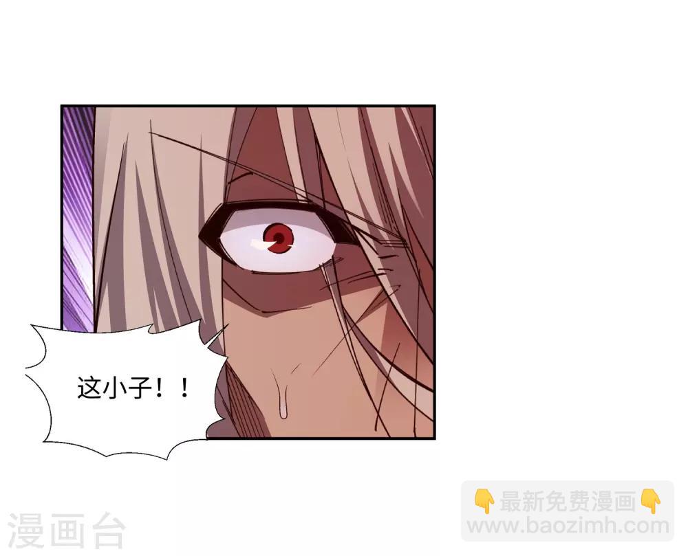 第164话 极限修炼31