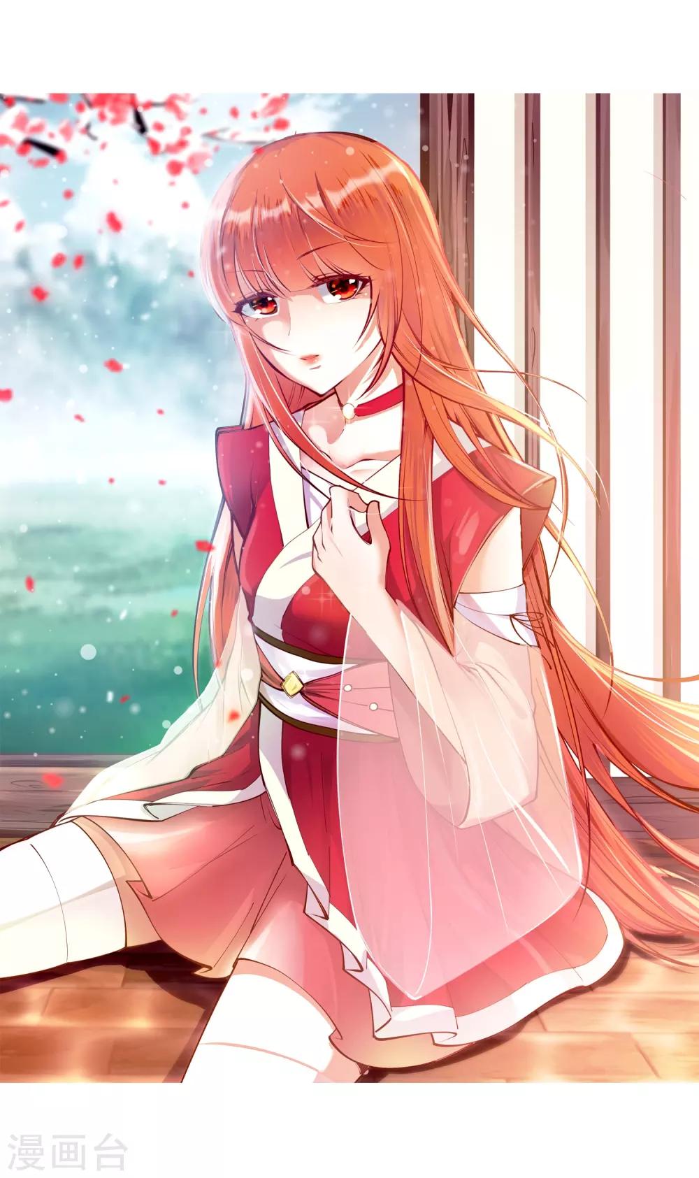 第169话 玄罡觉醒1