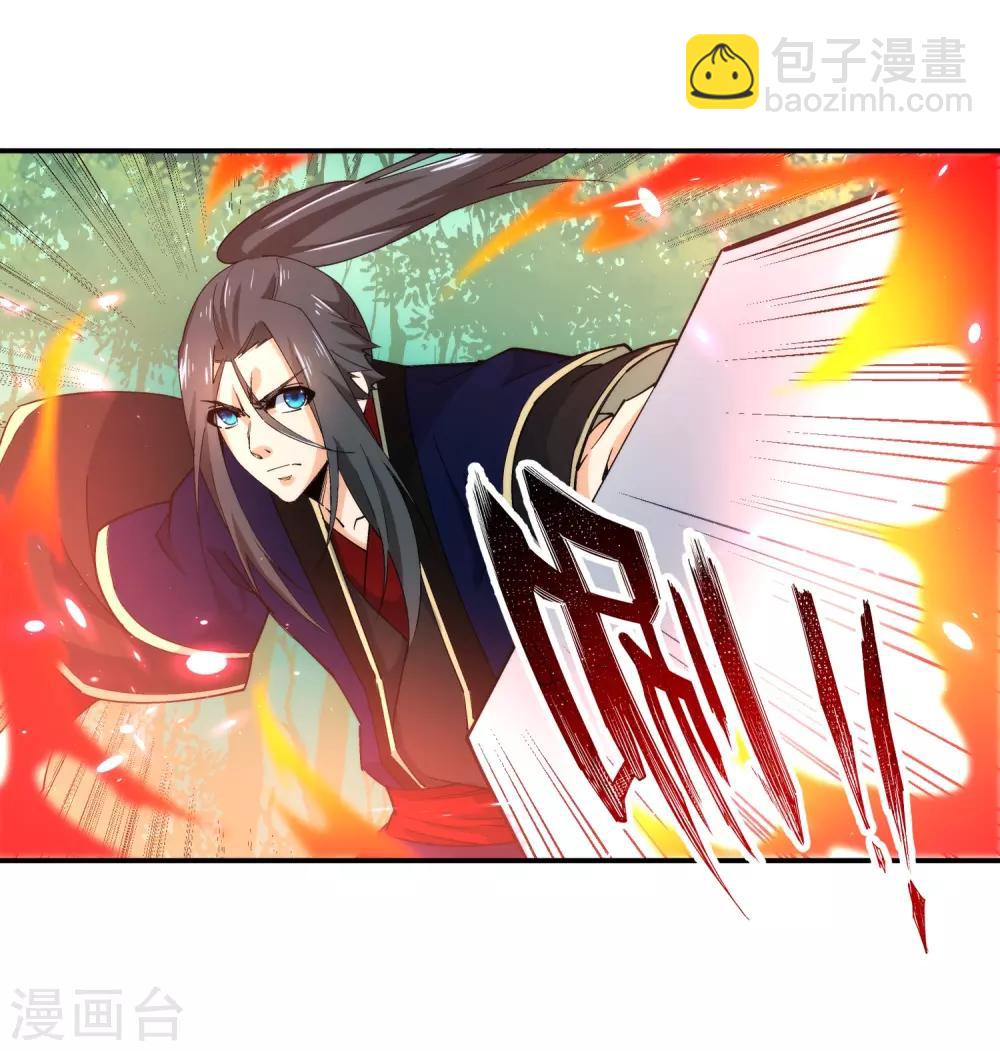 第179话 虐杀28