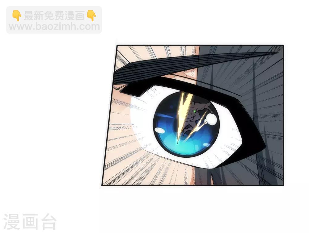 第179话 虐杀3