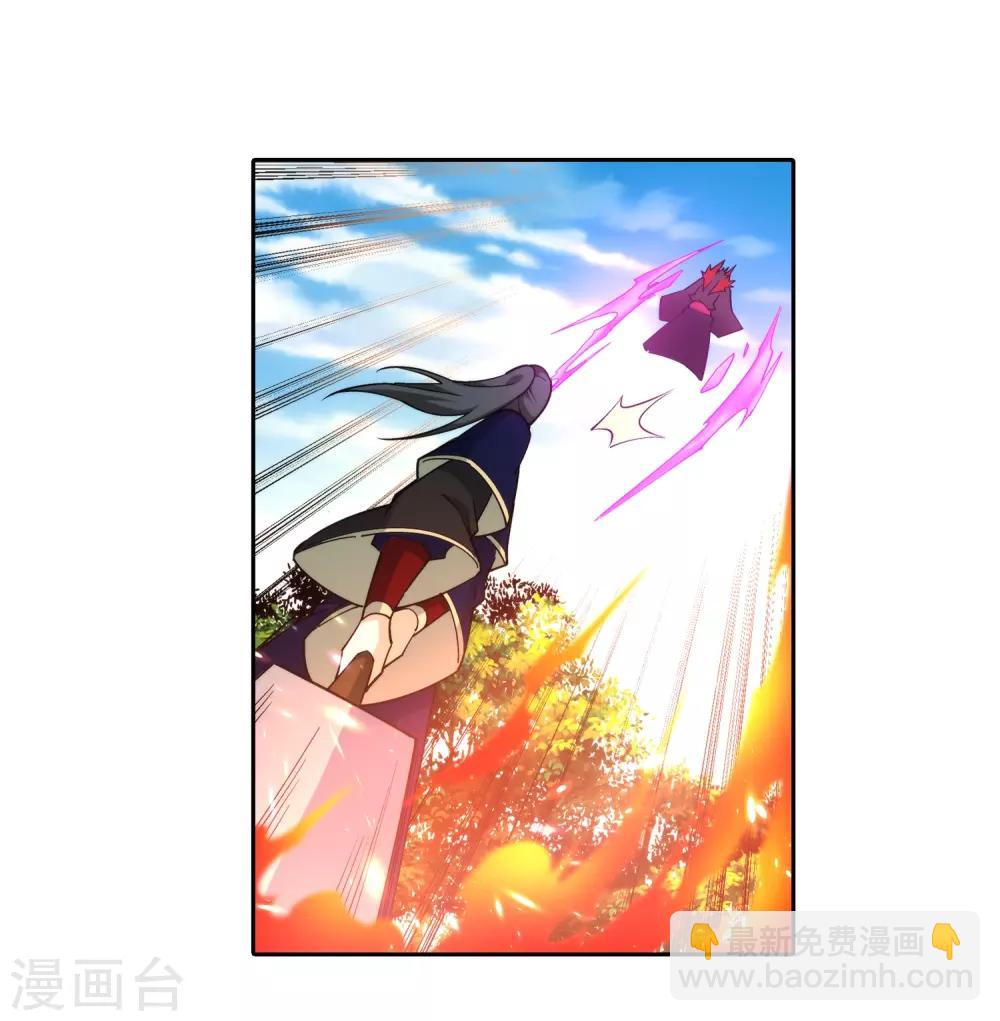 第179话 虐杀31