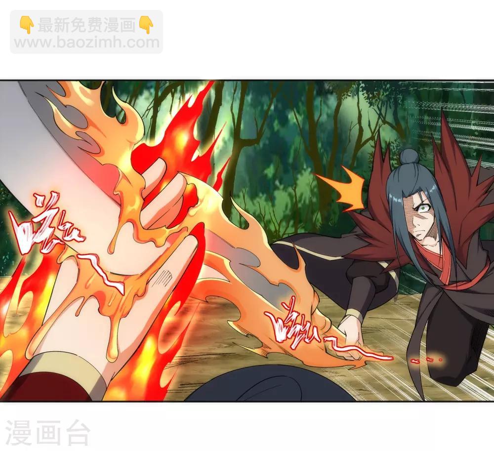 第179话 虐杀5