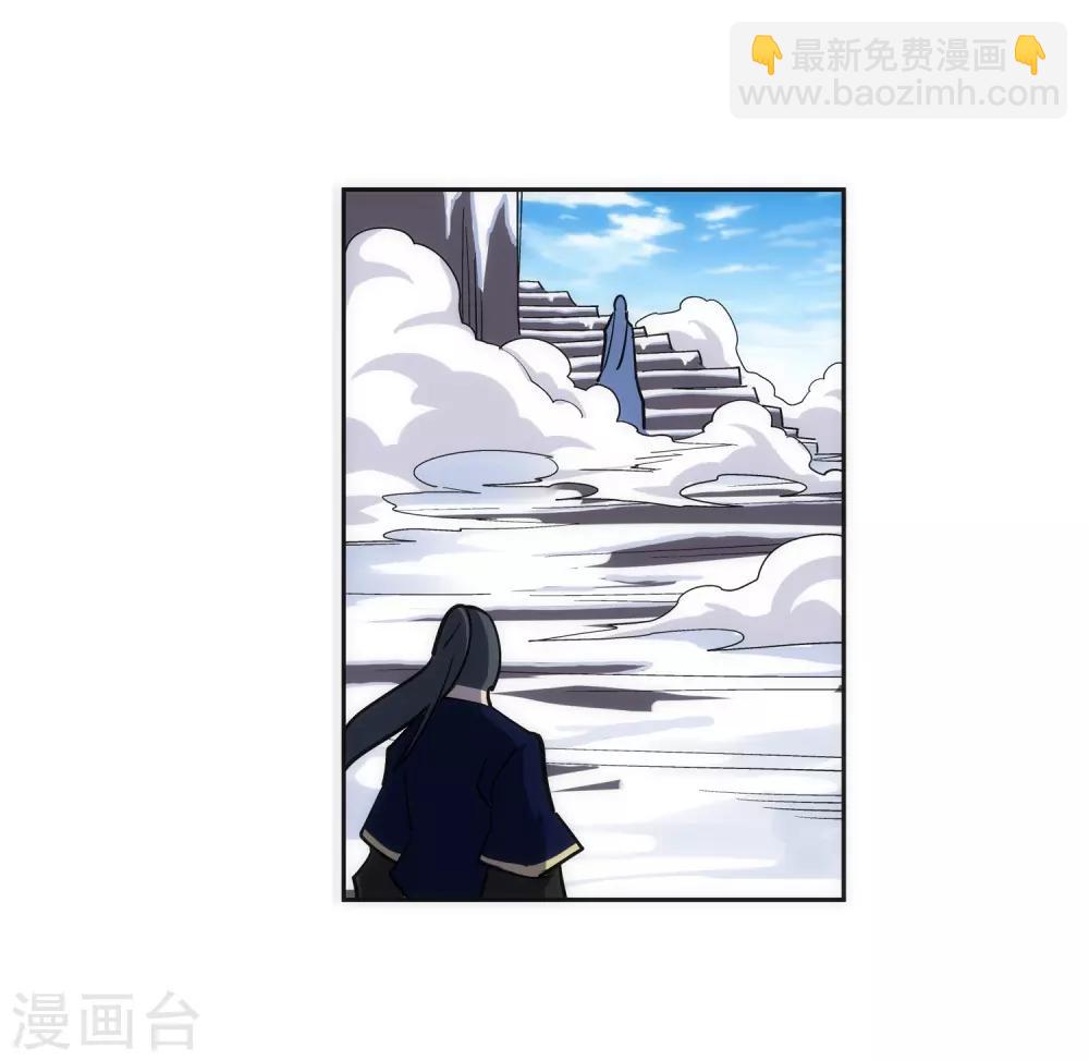 第183话 归心似箭34