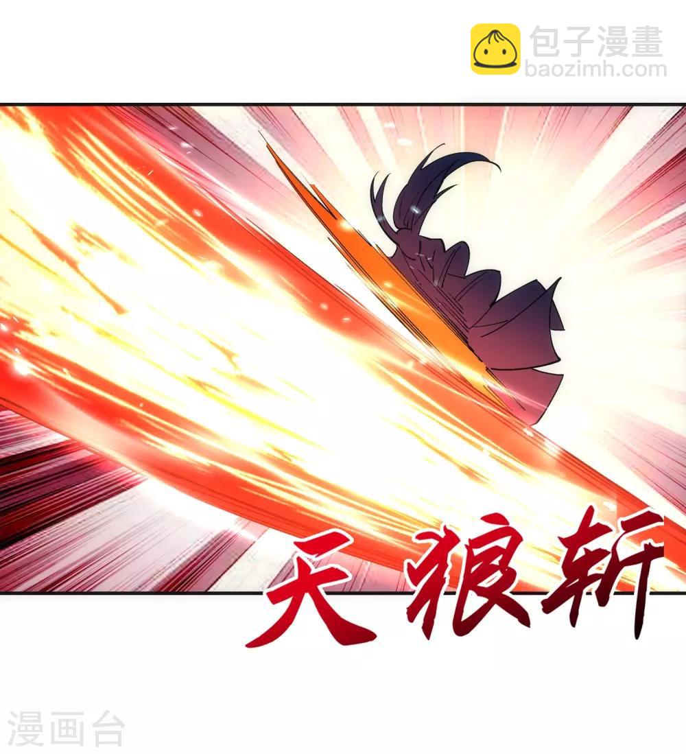 第183话 归心似箭4