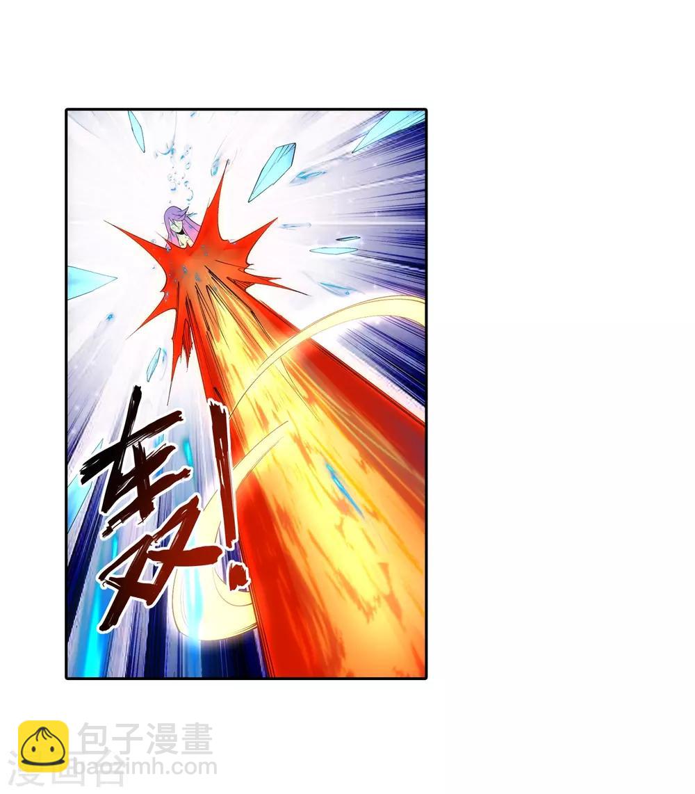 第183话 归心似箭5