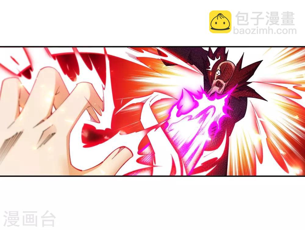 第187话 焚天之怒212